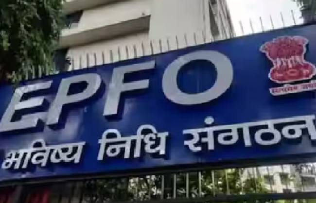 EPFO