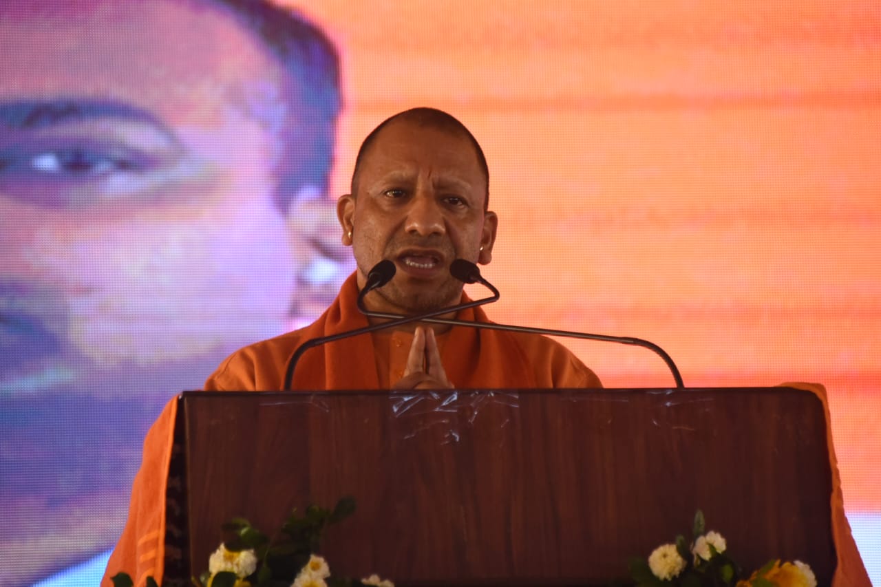 CM Yogi