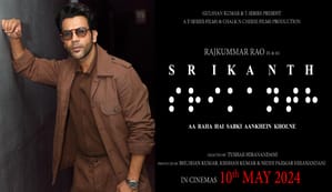 Movie "Srikanth: टी-सीरीज़ फिल्म्स आपको तुषार हीरानंदानी द्वारा निर्देशित फिल्म "श्रीकांत - आ रहा है सबकी आंखें खोलने" इस साल