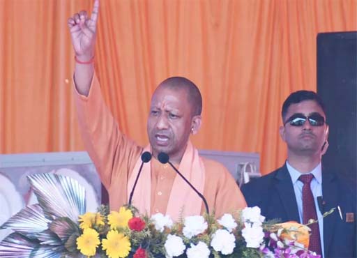 CM Yogi Deoria: