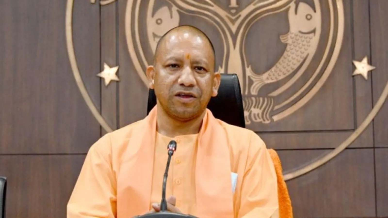 CM Yogi